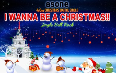 Jingle Bell Rock吉他谱_Bobby Helms_D调原版弹唱谱
