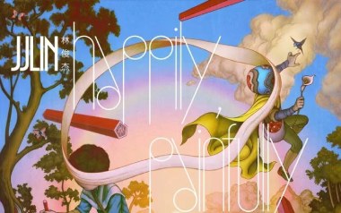 Castle In The Air吉他谱_林俊杰_G调原版弹唱谱