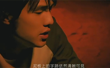 爱在西元前吉他谱_周杰伦_G调简单版弹唱谱