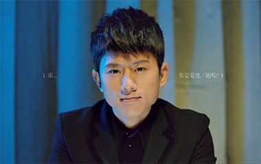 他不懂吉他谱_张杰_《他不懂》G调弹唱谱