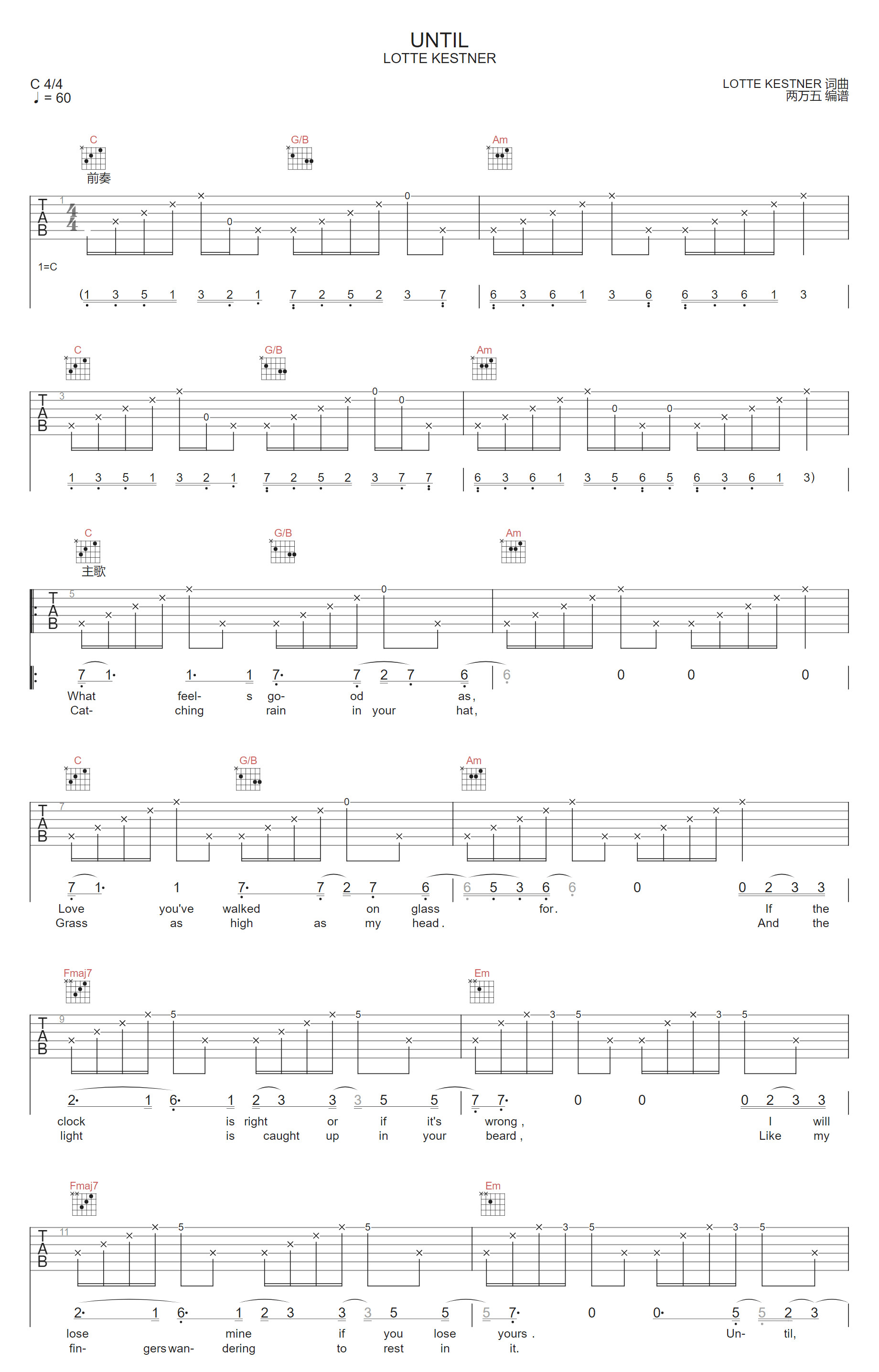 Until吉他谱1-Lotte-Kestner