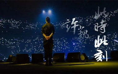 家吉他谱_许巍_《家》D调扫弦版弹唱谱