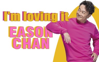 夕阳无限好吉他谱_陈奕迅_G调原版弹唱谱