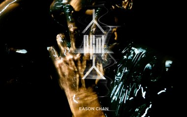 人啊人吉他谱_陈奕迅_C调原版弹唱谱