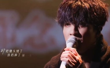 农民与土地吉他谱_薛之谦_C调原版弹唱谱