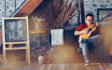 送别吉他谱_留声玩具_C调原版弹唱谱