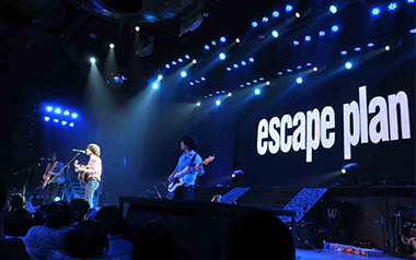 夜空中最亮的星吉他谱_逃跑计划_C调简单版弹唱谱