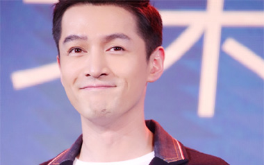 一吻天荒吉他谱_胡歌/刘大壮_G调弹唱谱