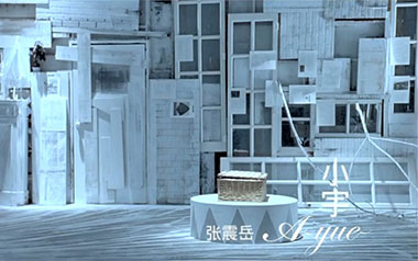 小宇吉他谱_张震岳_《小宇》C调原版弹唱谱