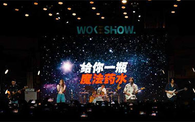 给你一瓶魔法药水吉他谱_告五人_C调原版弹唱谱