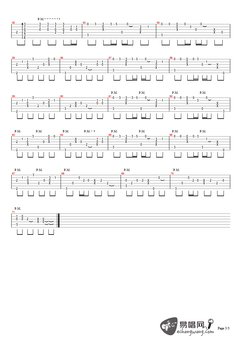 如约而至吉他谱-3