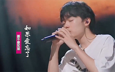 如果爱忘了吉他谱_要不要买菜/戚薇_C调弹唱谱