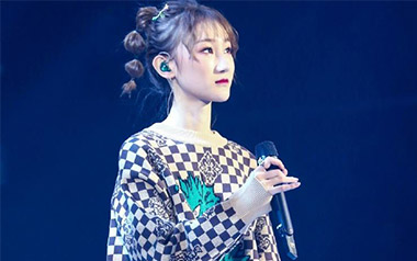 白山茶吉他谱_陈雪凝_C调简单版弹唱谱