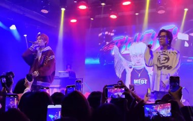 爱情慢慢来吉他谱_Stake/TwoP_C调拍弦版