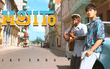 Mojito吉他谱_周杰伦_C调原版吉他谱_Mojito弹唱六线谱