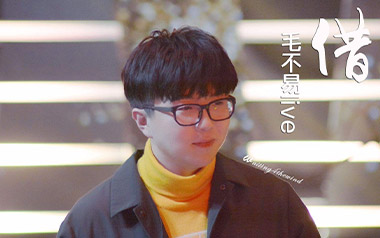 借吉他谱_毛不易_《借》C调简单版弹唱谱