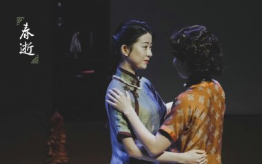 春逝吉他谱_韩雨佳/吴三畏_C调原版弹唱谱