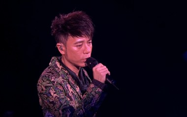 破相吉他谱_李克勤_C调原版弹唱谱