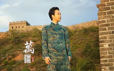 万疆吉他谱_李玉刚_G调简单版弹唱谱