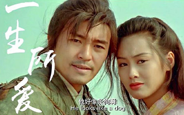 一生所爱吉他谱_卢冠廷_G调扫弦版弹唱谱