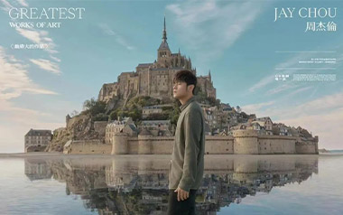 倒影吉他谱_周杰伦_G调原版弹唱谱