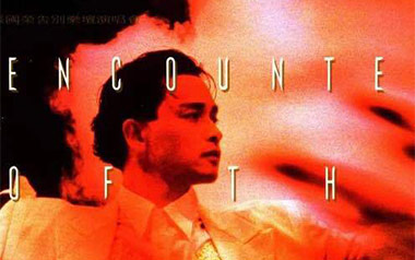 千千阙歌吉他谱_张国荣_G调原版弹唱谱