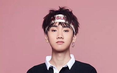 一笑倾城吉他谱_汪苏泷_C调扫弦版弹唱谱