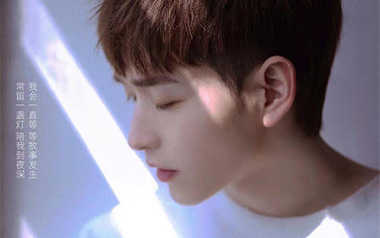 单人券吉他谱_张齐山DanieL_C调原版弹唱谱