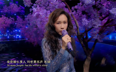 这世界那么多人吉他谱_莫文蔚_G调弹唱谱