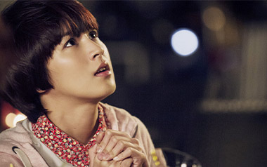 够爱吉他谱_曾沛慈_G调指法原版弹唱谱