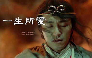 一生所爱吉他谱_卢冠廷_D调简单版弹唱谱