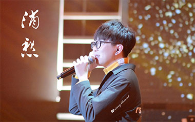 消愁吉他谱_毛不易_G调指法原版弹唱谱