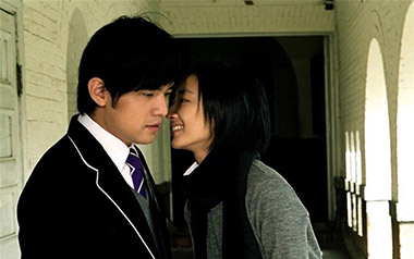 不能说的秘密吉他谱_周杰伦_E调原版弹唱谱