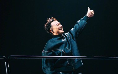 异梦吉他谱_陈奕迅_C调指法原版弹唱谱