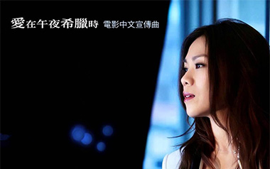 十万毫升泪水吉他谱_杨博/蔡健雅_C调_弹唱六线谱