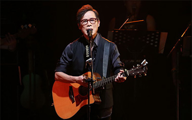 闪亮的日子吉他谱_罗大佑_D调指法