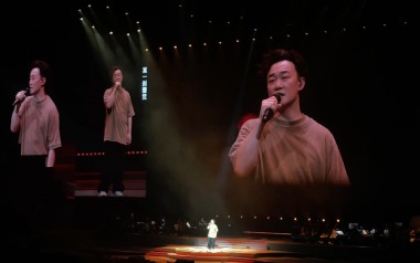 爱是一本书吉他谱_陈奕迅_A调指法弹唱谱