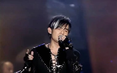 倒带吉他谱_周杰伦/蔡依林_C调指法简单版