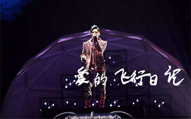 爱的飞行日记吉他谱_周杰伦_G调指法拍弦版