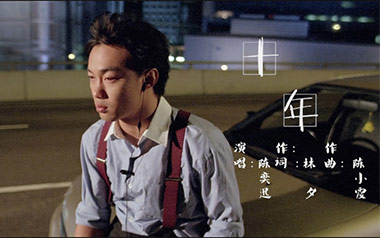 十年吉他谱_陈奕迅_G调指法简单版弹唱谱