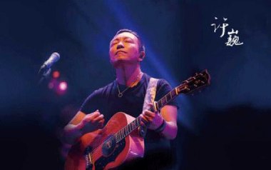 漫步吉他谱_许巍_G调切音扫弦版