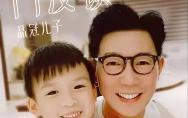 门没锁吉他谱_品冠儿子_G调原版