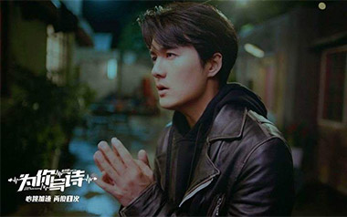 为你写诗吉他谱_吴克群_G调扫弦版