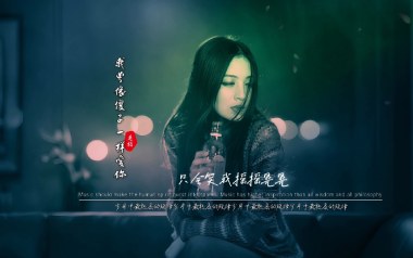 我曾像傻子一样爱你吉他谱_任夏_G调原版弹唱谱