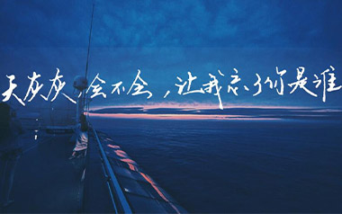 世界末日吉他谱_周杰伦_G调指法原版弹唱谱