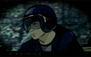 修炼爱情吉他谱_林俊杰_C调指法弹唱谱