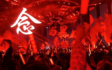 念吉他谱_薛之谦《念》G调指法原版弹唱谱