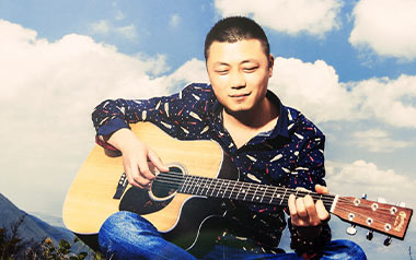 妥协吉他谱_艾岩_G调指法原版弹唱谱