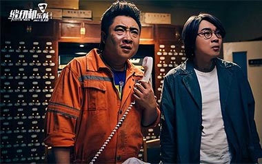 都选C吉他谱_大鹏_C调简单版