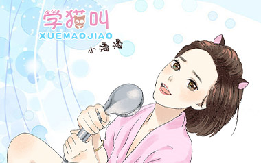 学猫叫吉他谱_小潘潘/小峰峰_G调指法